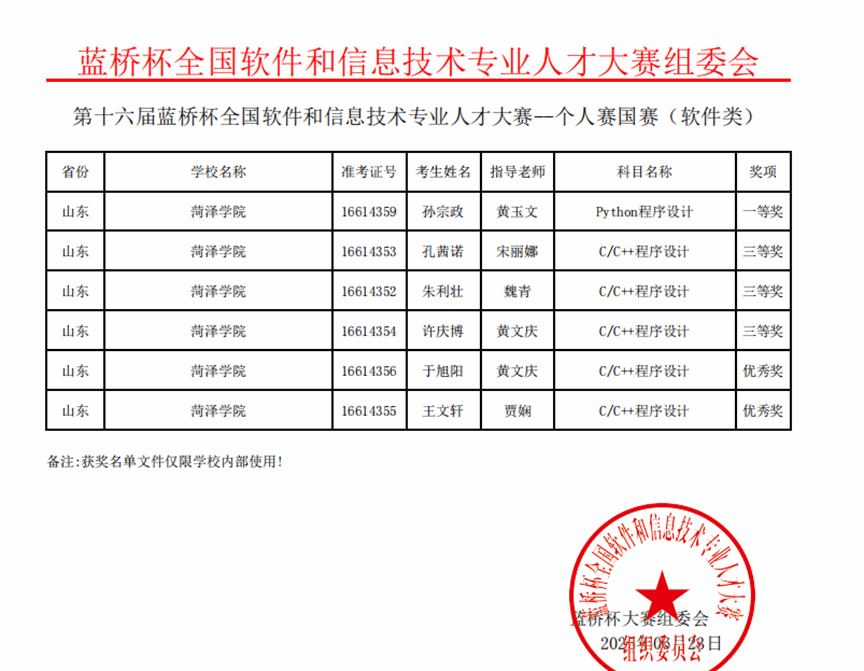 千亿国际qy18vip