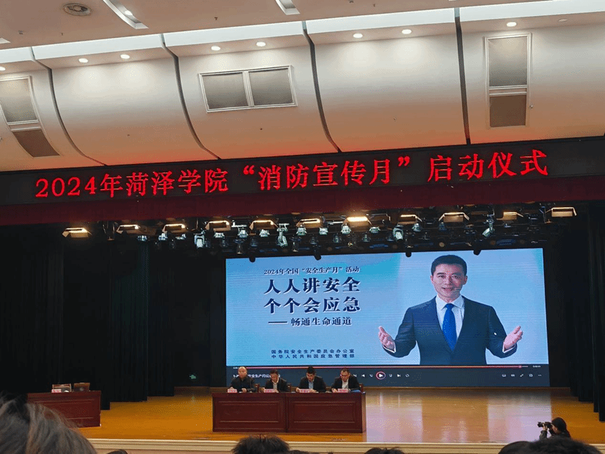 千亿国际qy18vip