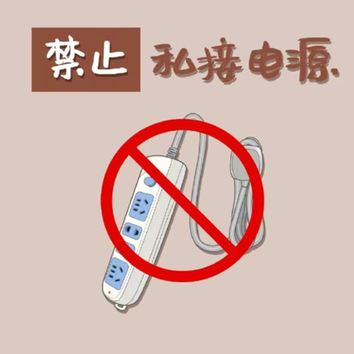 千亿国际qy18vip