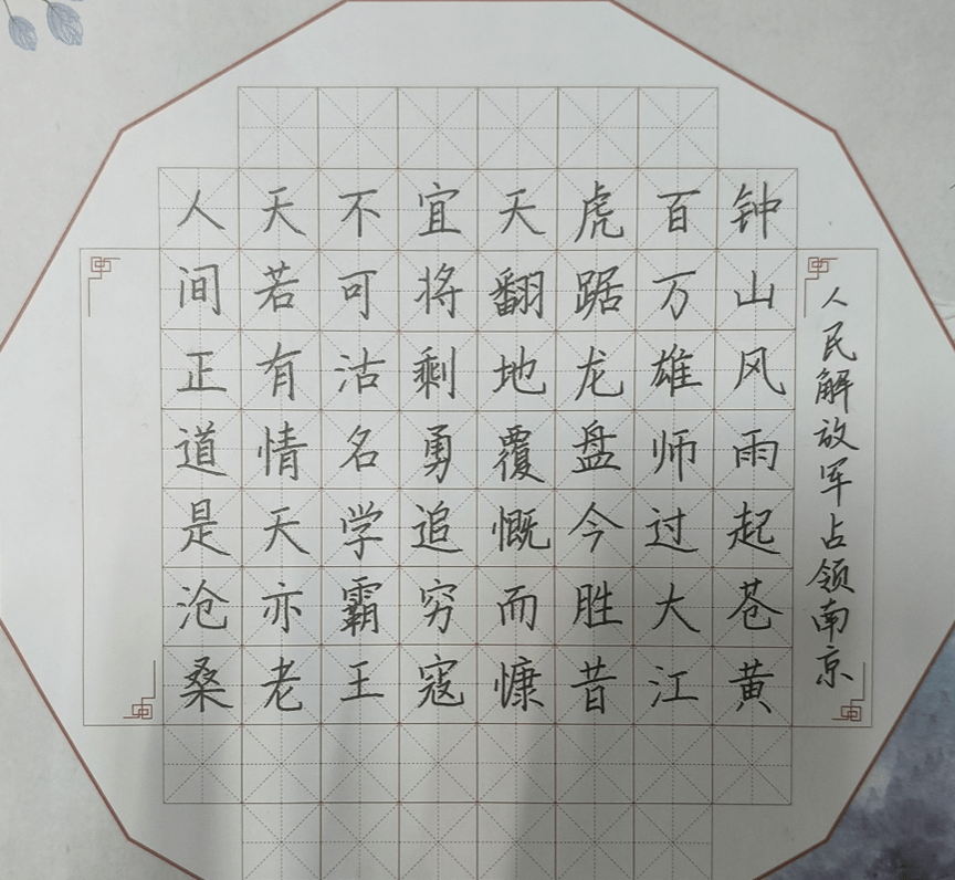 千亿国际qy18vip