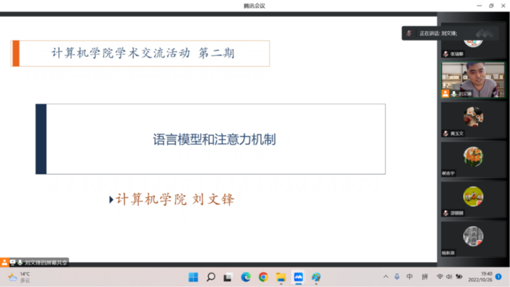千亿国际qy18vip