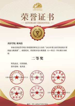 千亿国际qy18vip
