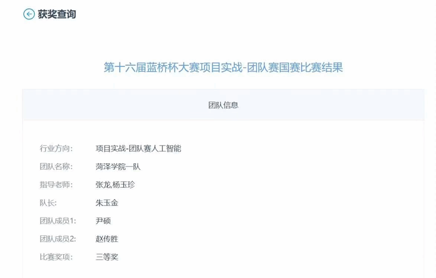 千亿国际qy18vip