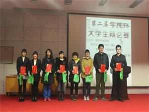 千亿国际qy18vip