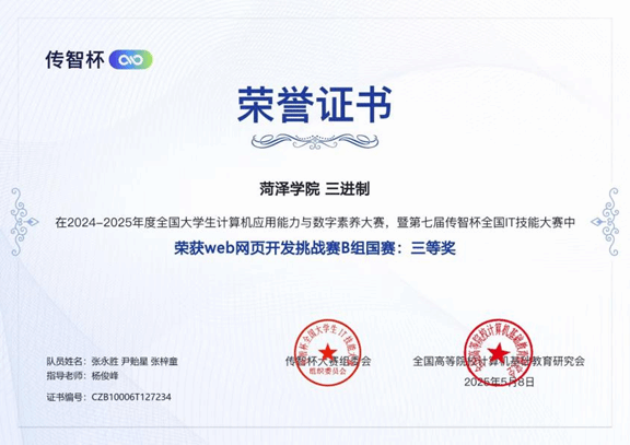 千亿国际qy18vip