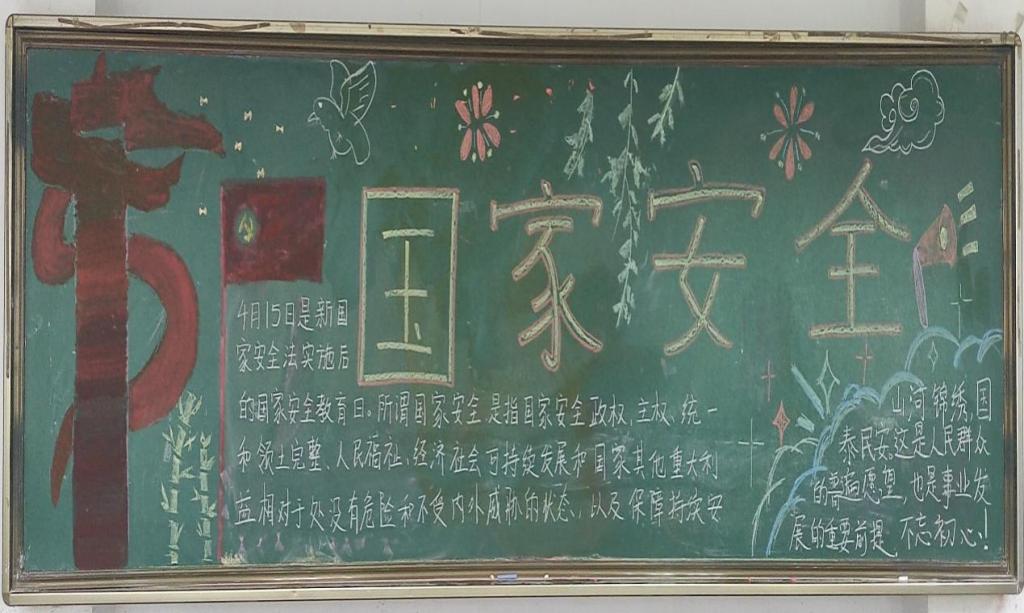 千亿国际qy18vip