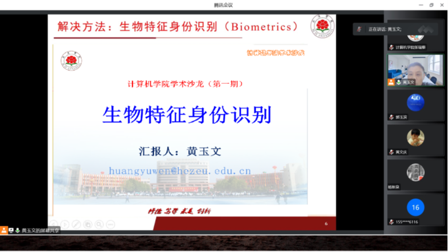 千亿国际qy18vip