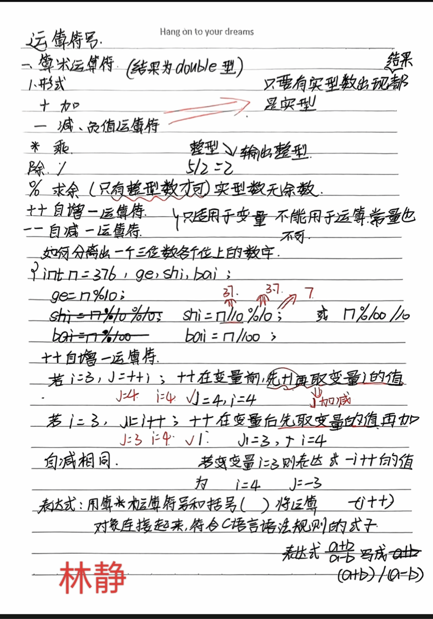 千亿国际qy18vip