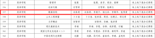 千亿国际qy18vip
