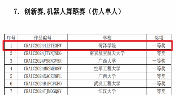 千亿国际qy18vip