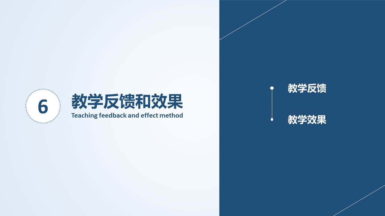 千亿国际qy18vip