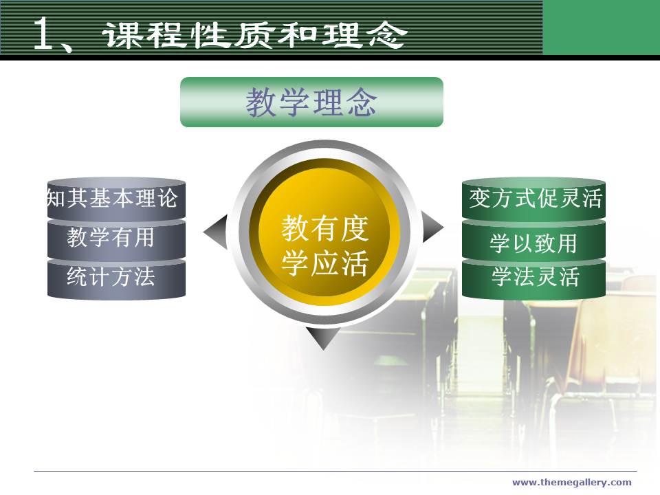 千亿国际qy18vip