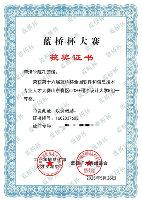 千亿国际qy18vip