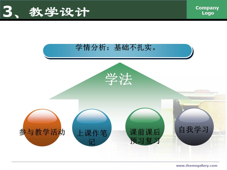 千亿国际qy18vip