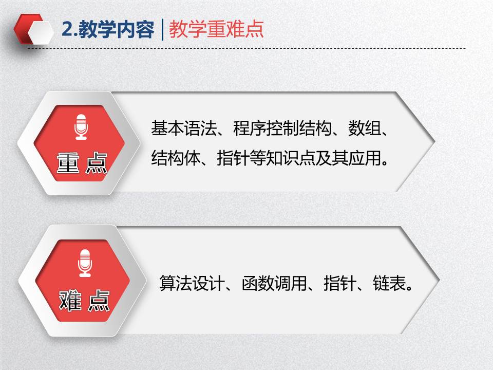 千亿国际qy18vip
