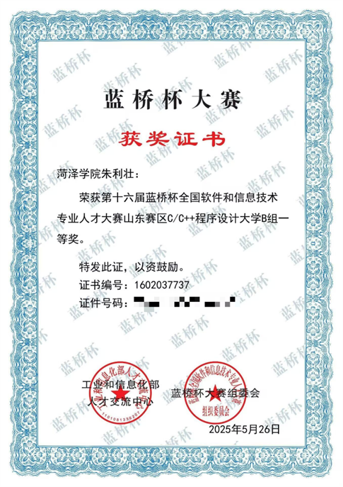 千亿国际qy18vip
