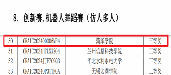 千亿国际qy18vip