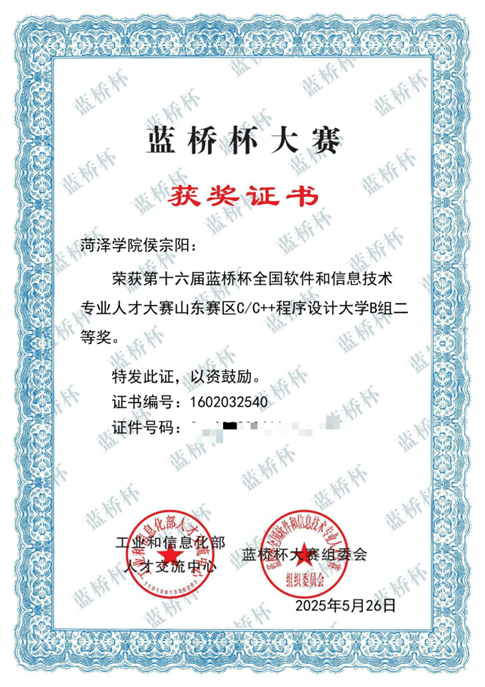 千亿国际qy18vip