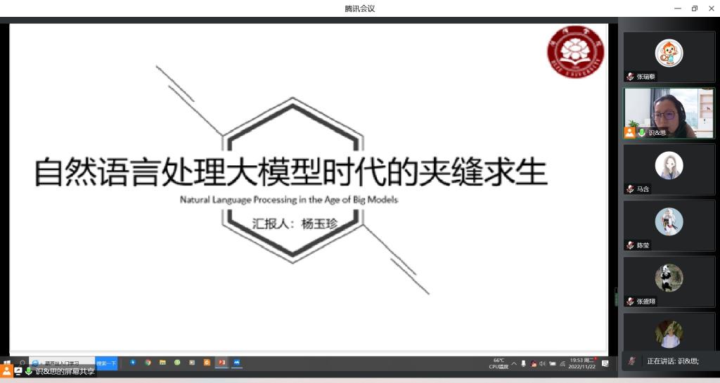 千亿国际qy18vip
