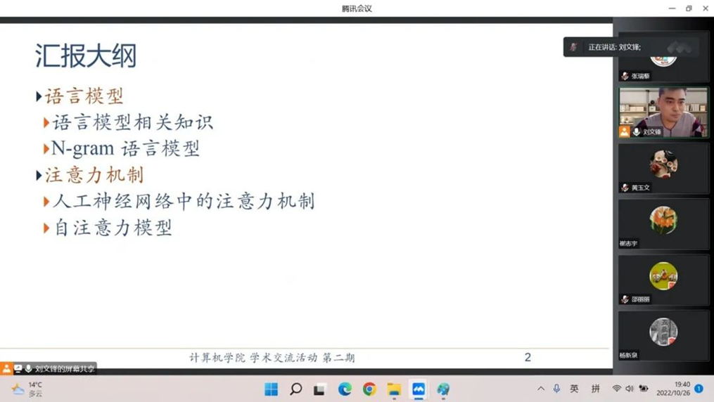 千亿国际qy18vip