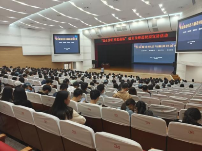 千亿国际qy18vip
