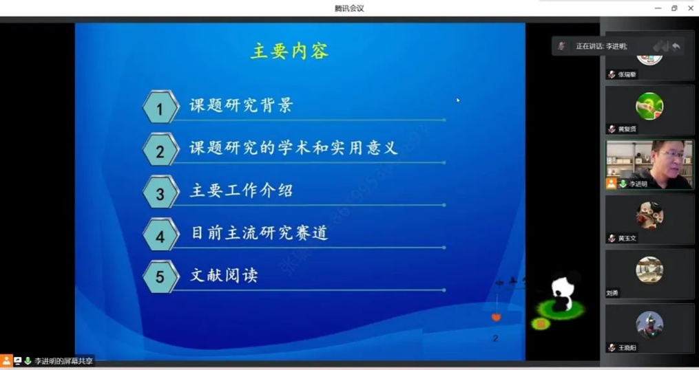 千亿国际qy18vip