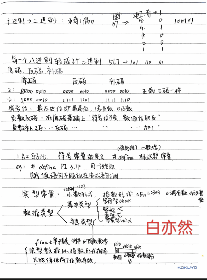 千亿国际qy18vip
