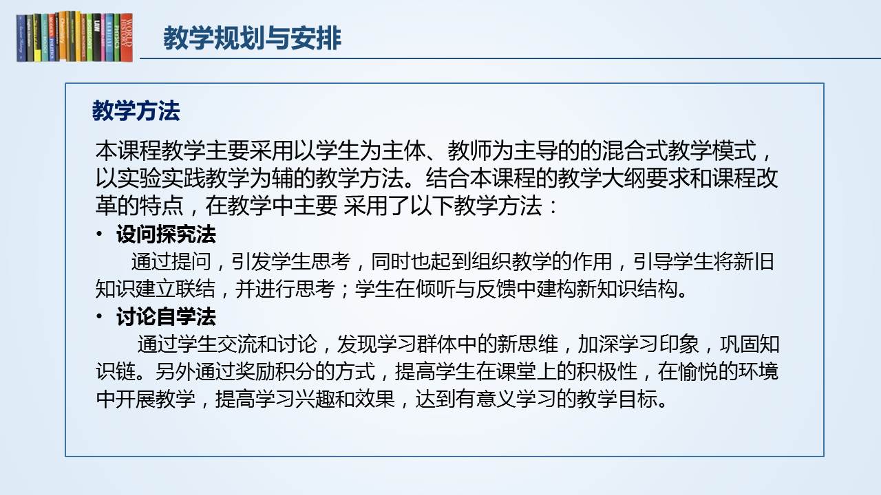 千亿国际qy18vip