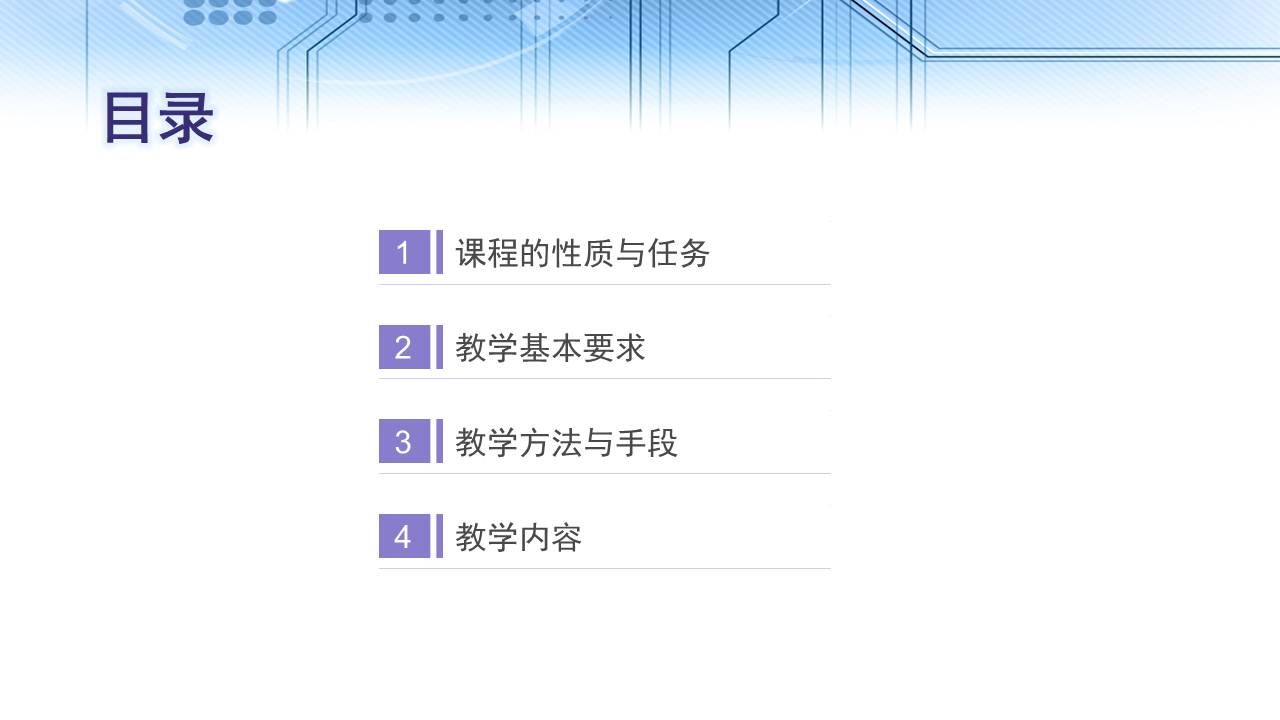 千亿国际qy18vip