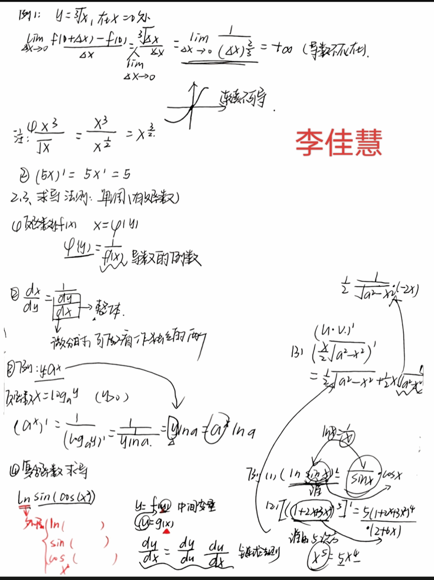 千亿国际qy18vip