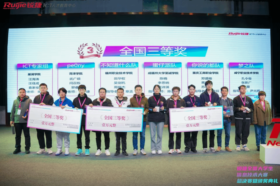 千亿国际qy18vip