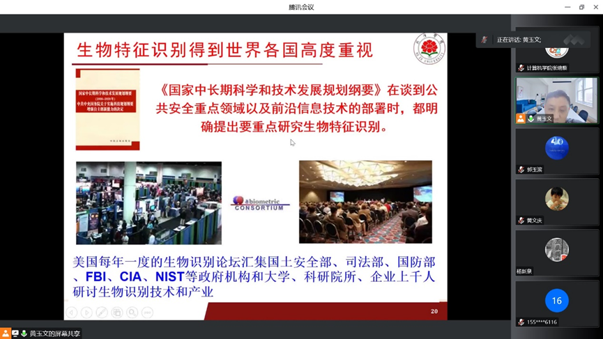 千亿国际qy18vip