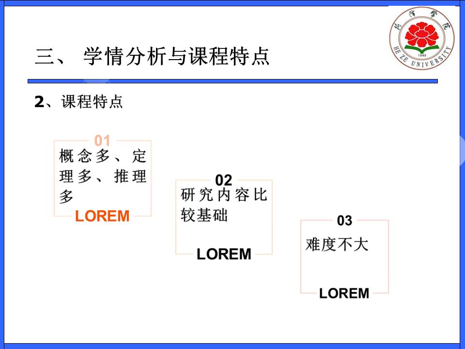 千亿国际qy18vip