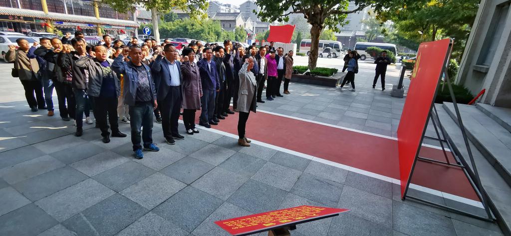 千亿国际qy18vip