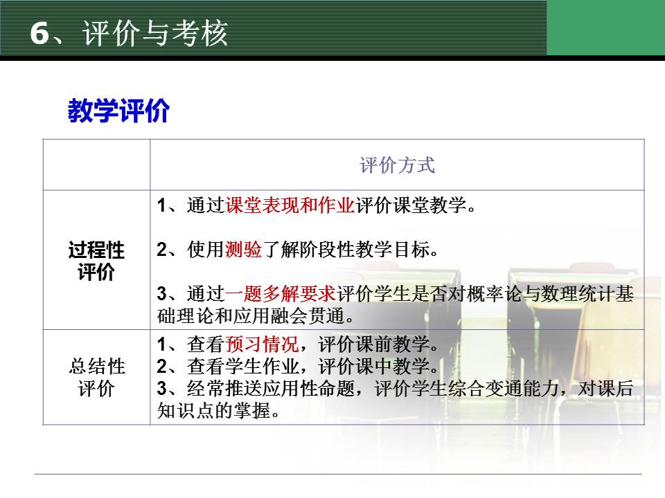 千亿国际qy18vip