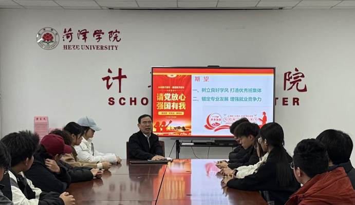 微信图片_20251224182541_650_157