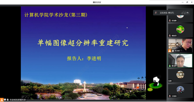 千亿国际qy18vip