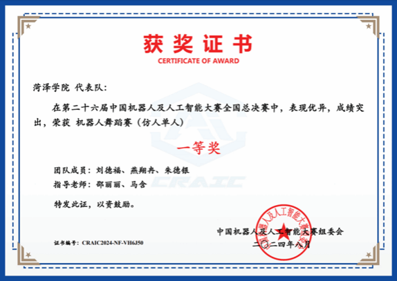 千亿国际qy18vip