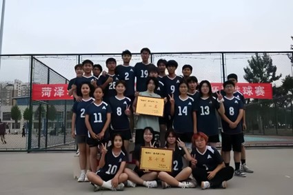 千亿国际qy18vip