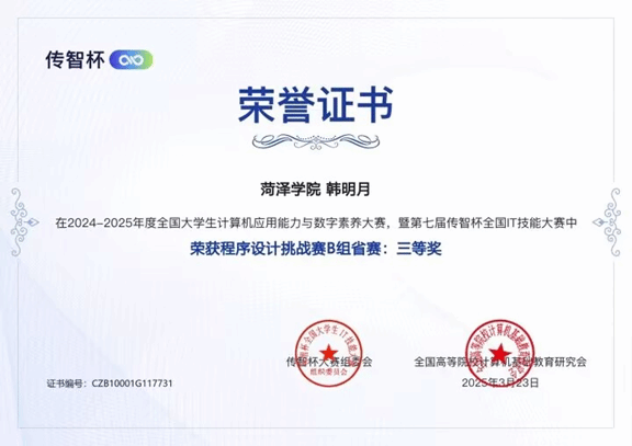 千亿国际qy18vip