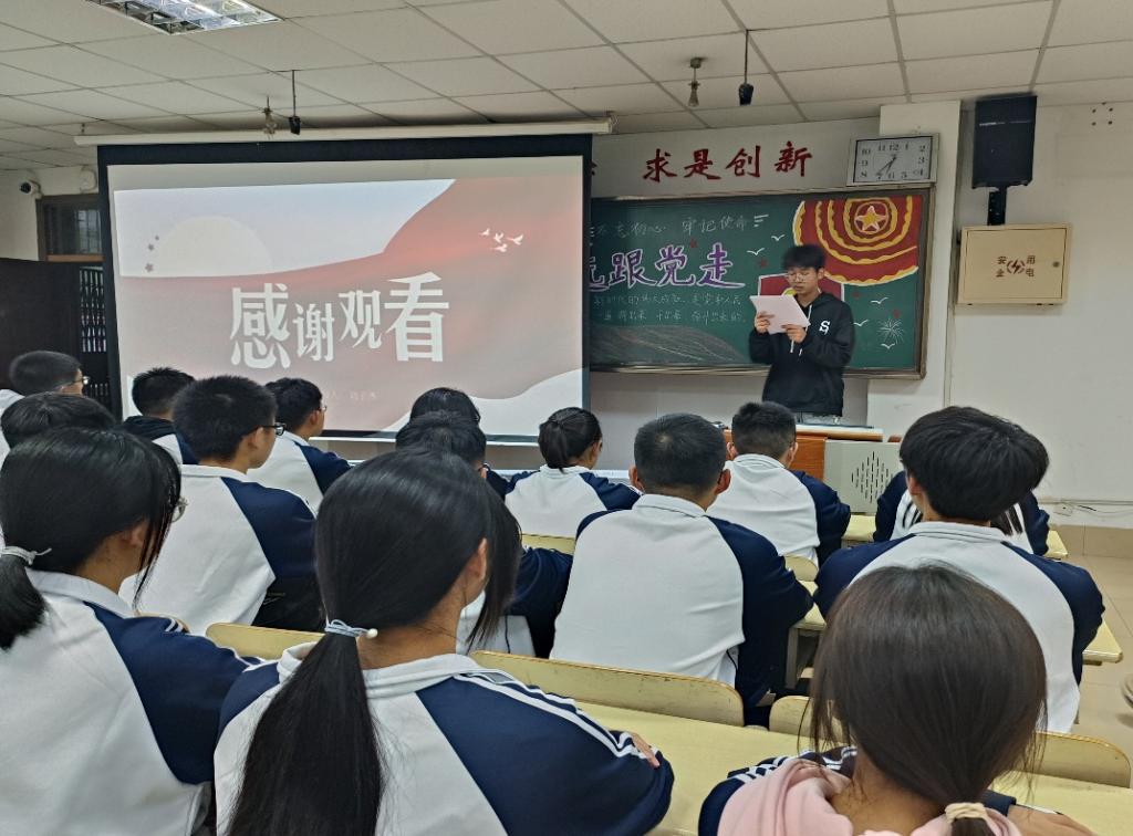 千亿国际qy18vip