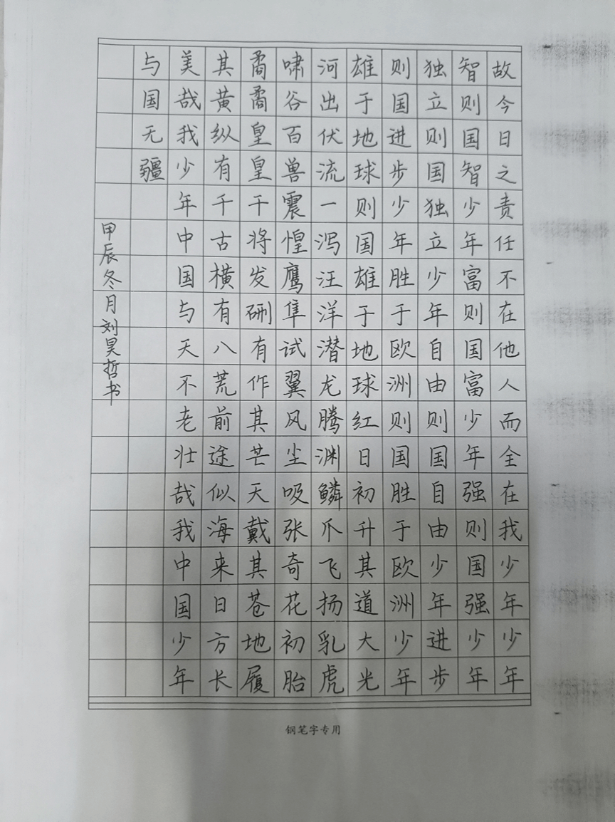 千亿国际qy18vip
