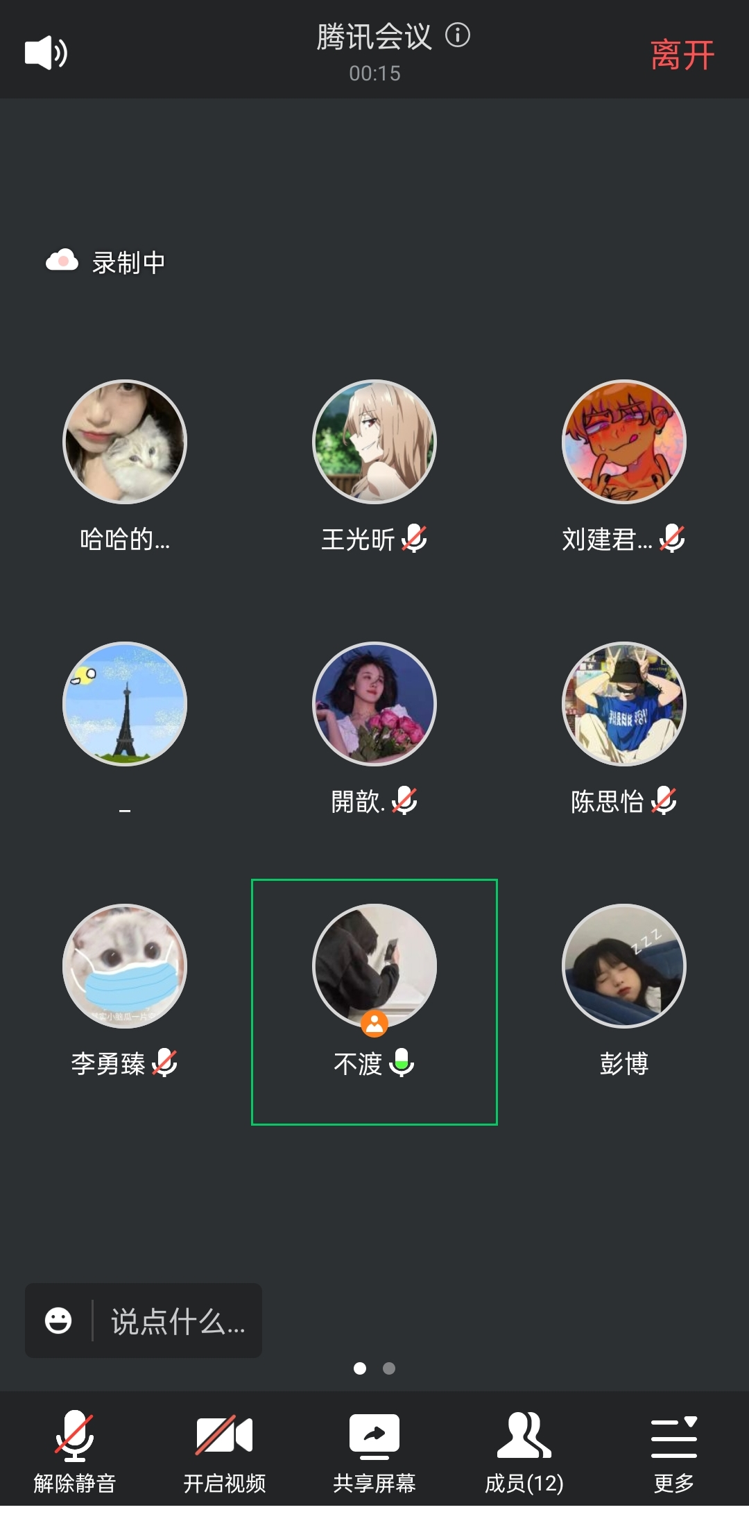 千亿国际qy18vip
