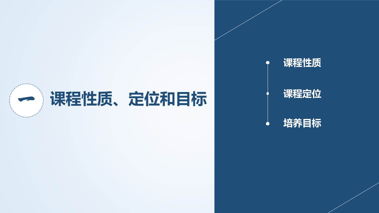 千亿国际qy18vip