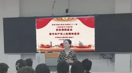千亿国际qy18vip