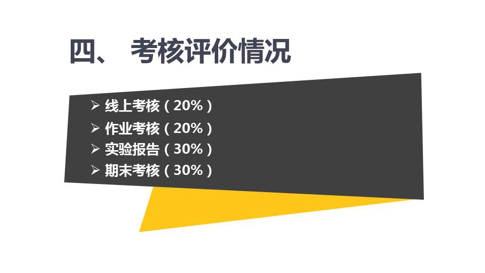千亿国际qy18vip