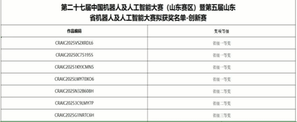 千亿国际qy18vip