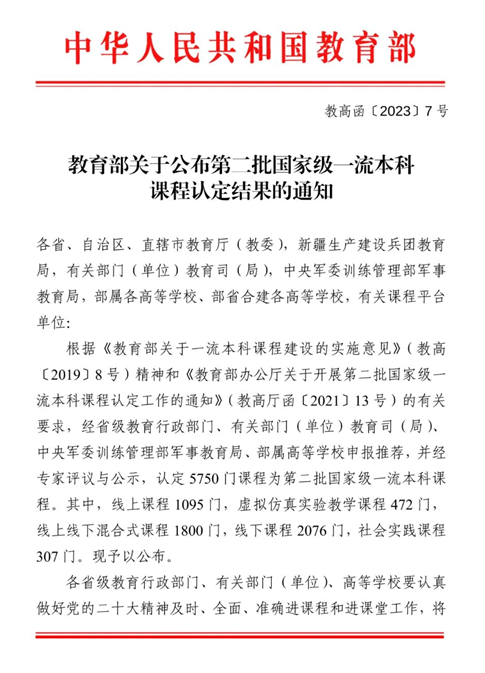 千亿国际qy18vip