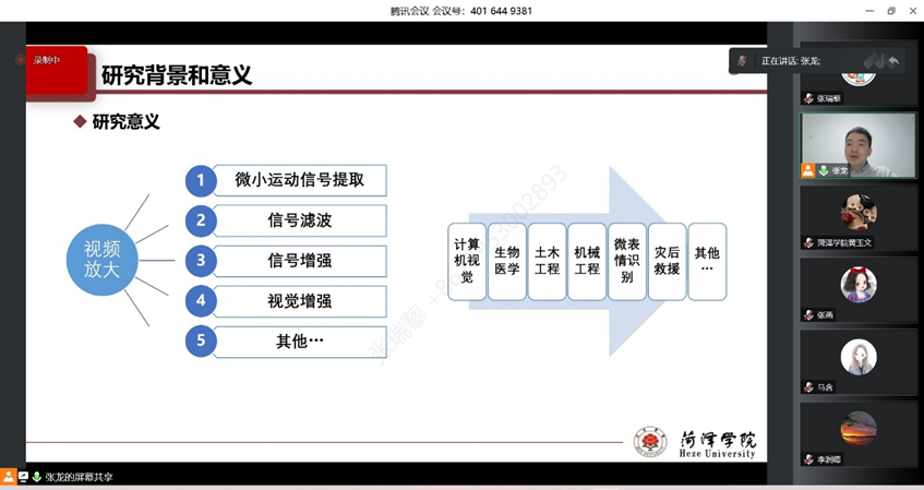 千亿国际qy18vip