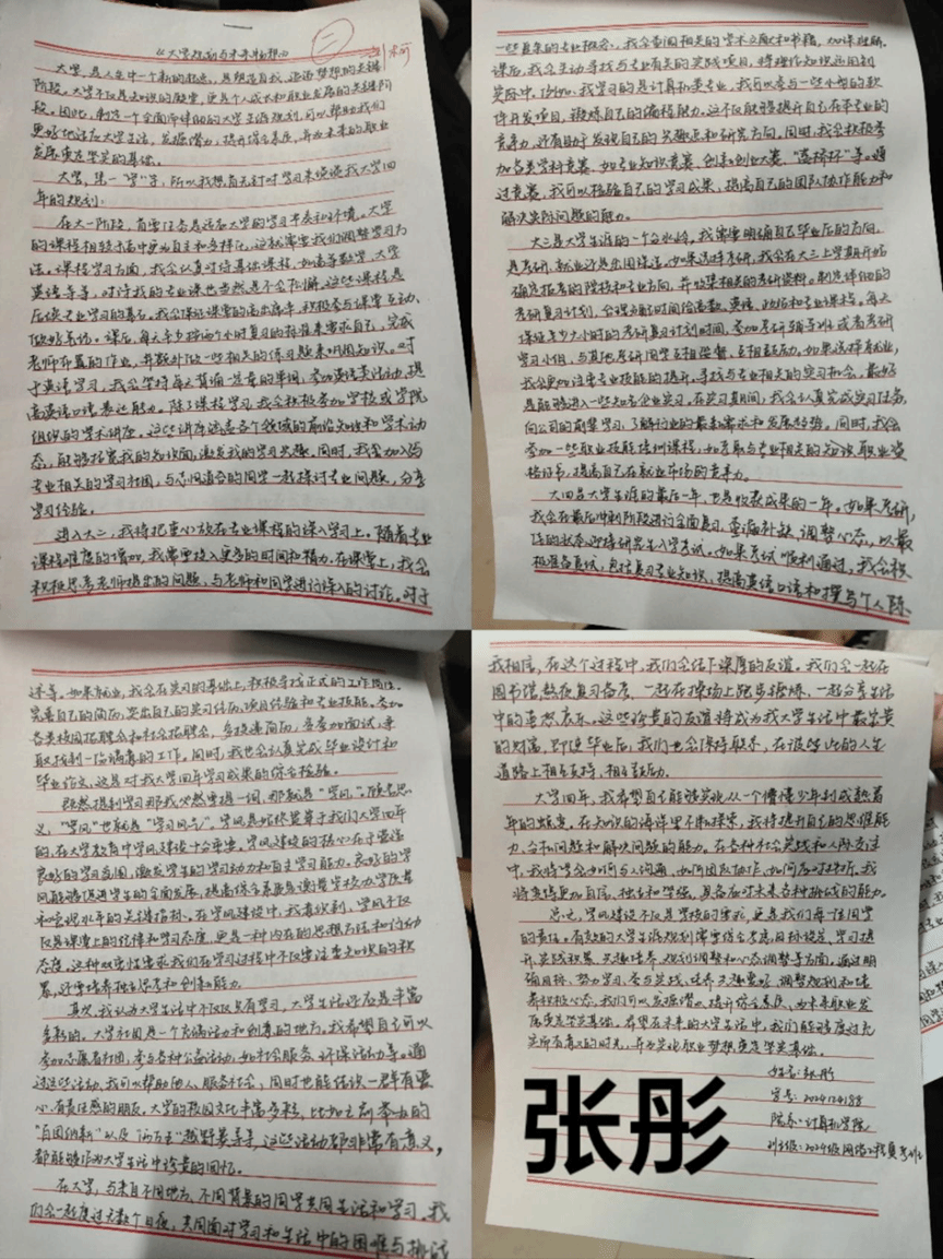 千亿国际qy18vip